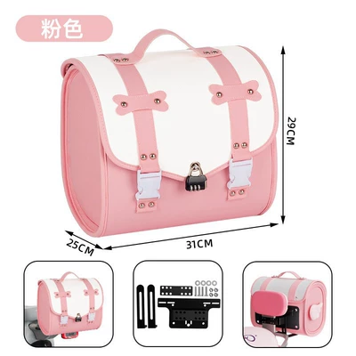 Electric car tail box – Waterproof Rear Bag for Electric - pink-tail-bag-password-lock-universal-backrest-bracket-general