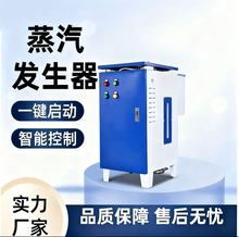 72-110KWС��늼ӟ�������ˮ����偠t�;�������ˮ���o�������B�o