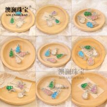 �S�����l��Ȼ��觺��JŮ����925��y���s�r�оG�����������