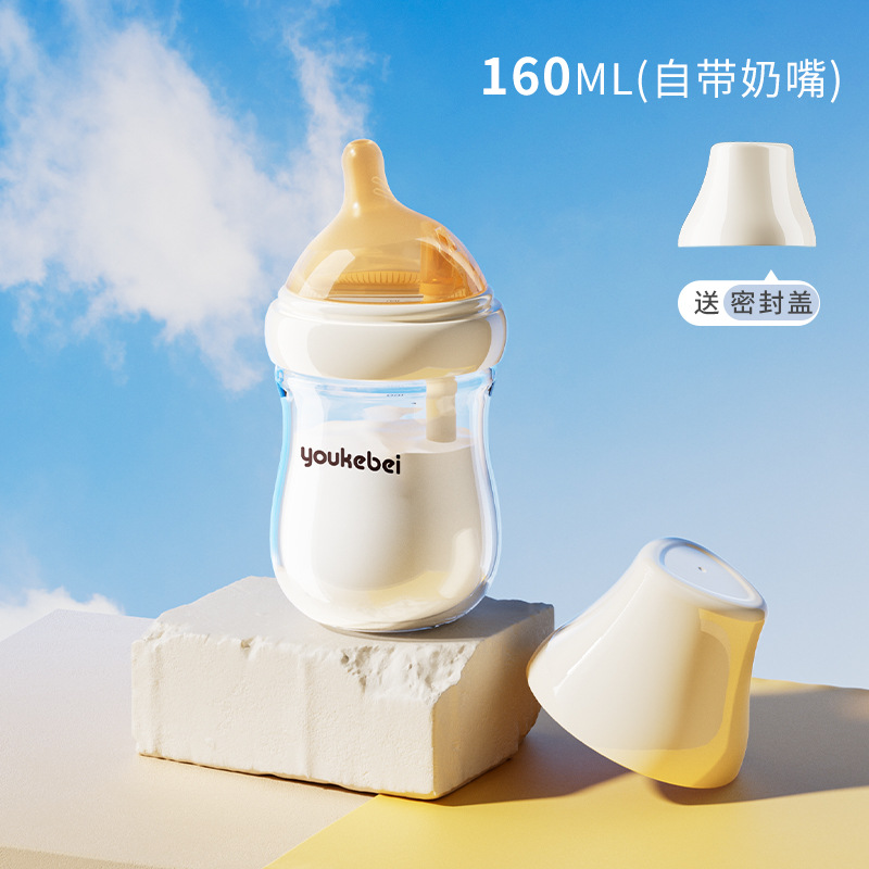160ML [새로운 정압 가스 가이드] 3~6개월