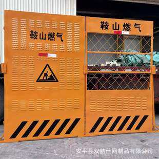 ����ʩ���������؛_�ׇ��ڵ�·���x�A�װ��~���Sɫ���L�R�r������