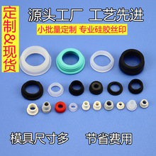 ���z��ʽ�o�����o���h 늾��^��Ȧ �A�����z����Ȧ O��Ȧ���a�S