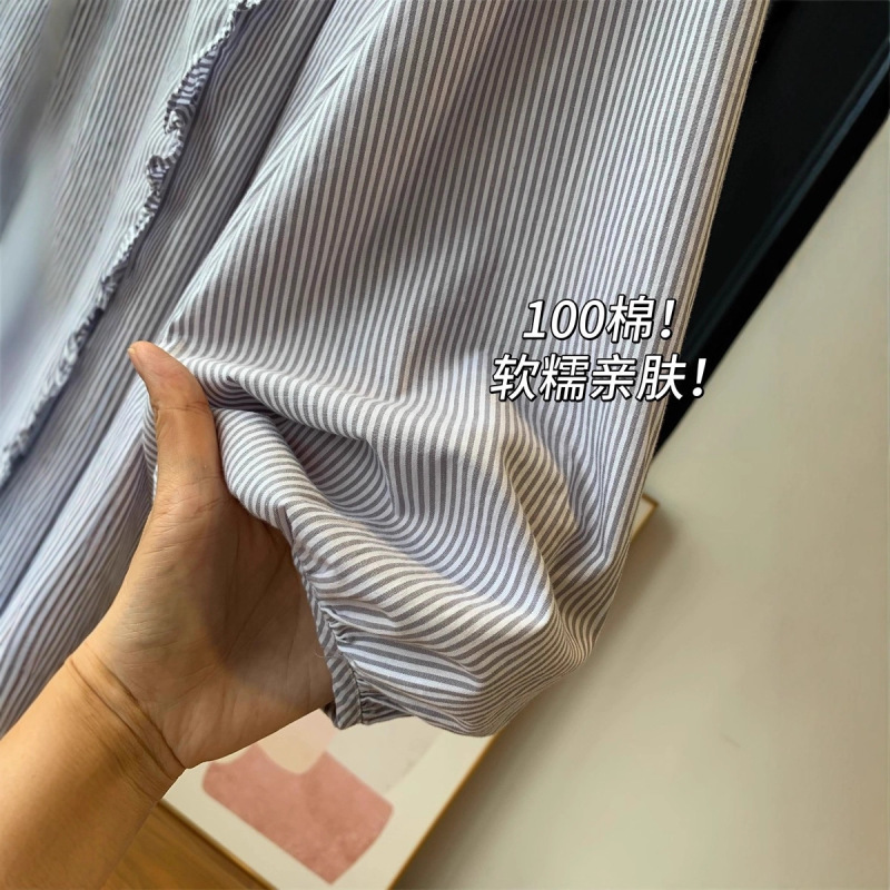 CJ981蓝白色织条纹！可甜可盐又减龄！圆领显瘦百搭衬衫小衫女25|undefined