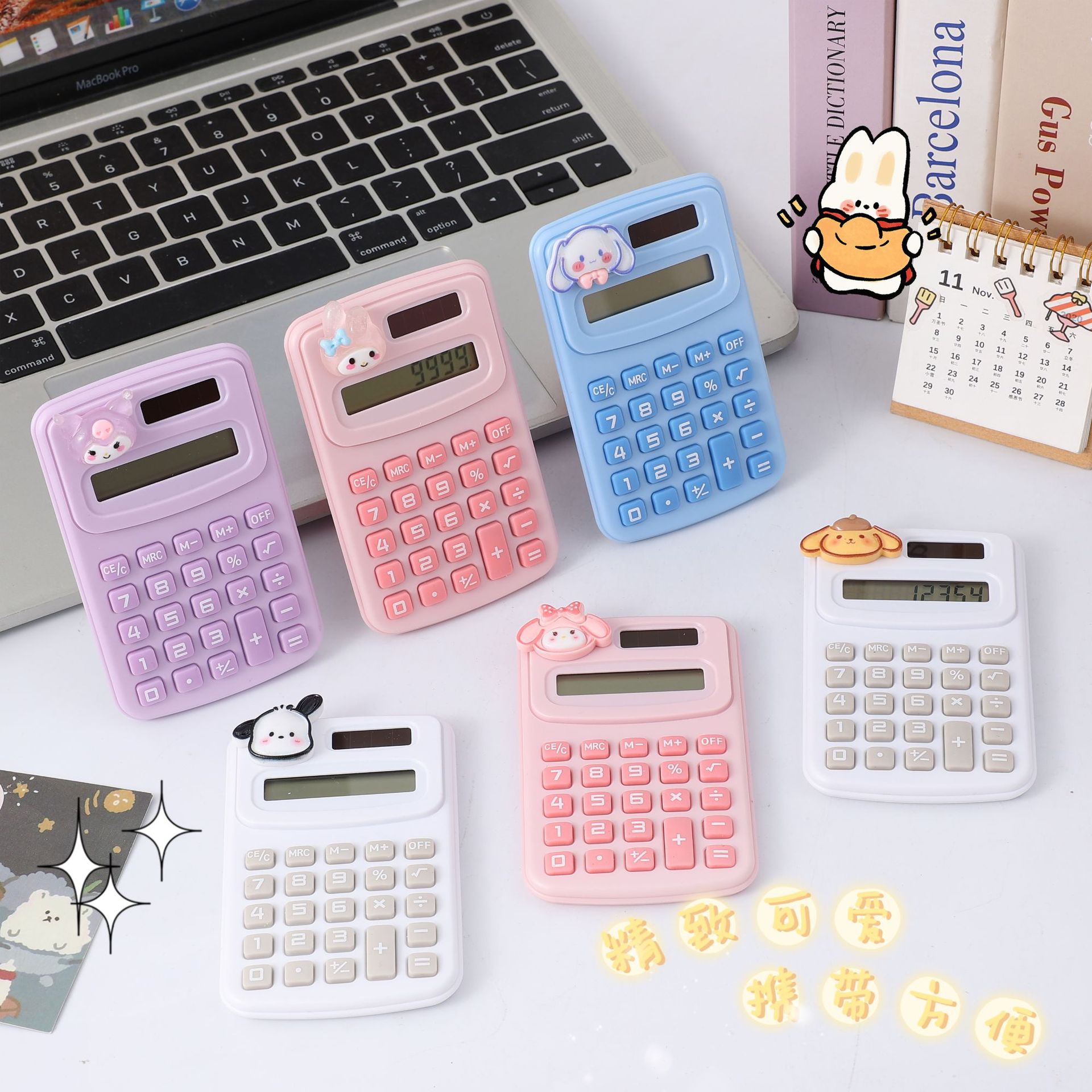 6776d79fa5a8af3927e798b6ef7328