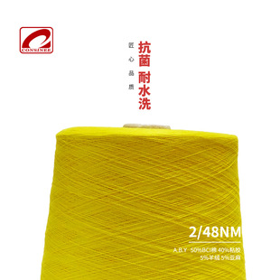 ��ِ�ݴ�����Ʒ���� BCI�޼��� 50��40ճ�z��������