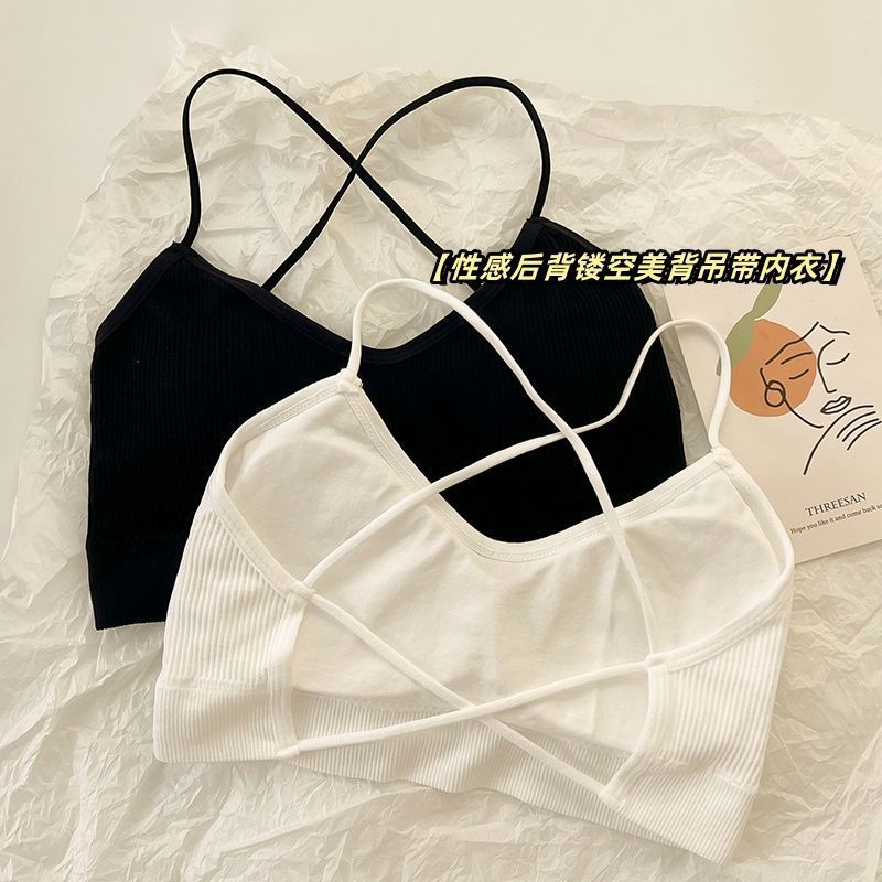 Underwear for Young Girls, Korean-Style Strapless Bra, Sexy Wireless Push-Up Bra, Anti-Sagging, Beautiful Back, Cross-Strap Camisole Bra