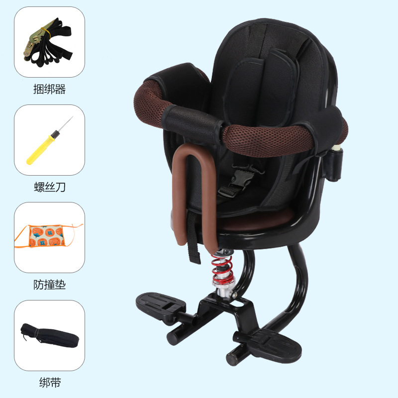 Children's electric car seat yadiaima Bell calf scooter battery car Children Baby Front Seat chair