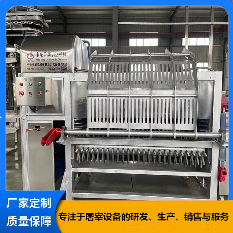 全自动羊屠宰设备 生猪打毛机 自动控温猪烫池 猪屠宰设备线