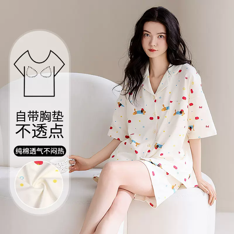 2025年新款纯棉夏季少女风短袖短裤翻领帯胸垫睡衣套装可代发跨境