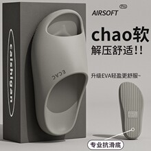 �S�����l2026�¿��ʺ��EVA��ЬŮ�҃�ԡ�ҷ����⴩ܛ�כ�����ʿ