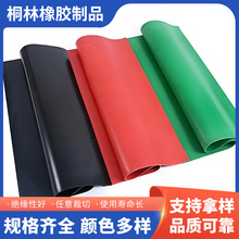 ���l�^���z�|����ҹ��I���zƤ�|�߉����z���ɫ�^���z�|E18