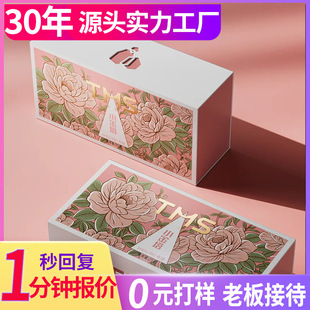 �߶˶��Ʋ��~�YƷ�Є�����b�л��yƷ�ʺ��p�_�T����ߺа��b