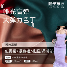 ����ߏ�������]���]���노���ܛɫ�� ����ȹ����ȹ���²���