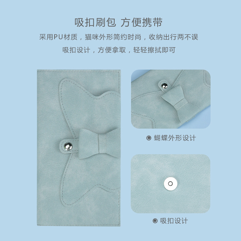 Patrón claro cielo maquillaje cepillo 12 Super suave cinturón de pelo tubo de almacenamiento Cangzhou principiante belleza cepillo conjunto completo