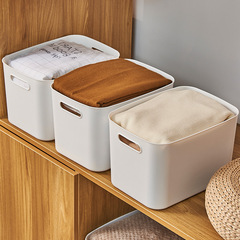 塑料雜物收納盒家用廚房衣櫃衣物整理箱零食玩具儲物筐帶蓋防塵