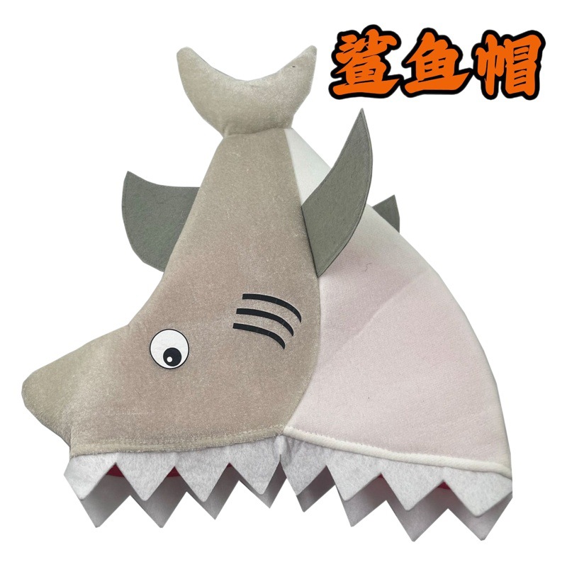 Lindo de peluche cubierta de la cabeza de tiburón sombrero de tiburón accesorios de la foto cubierta de la cabeza de peluche cubierta de la cabeza del sombrero animal