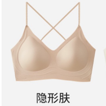 Invisible sensación de nube gran espalda abierta cruzada en forma de U hermosa ropa interior sin costuras tiras de gelatina cómoda, transpirable y sexy