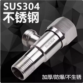 快开龙头;其他卫浴洁具;面盆龙头