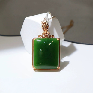 Jin Yu Tang Xinjiang Natural Hetian Jasper Ping An Brand Pendant 18K Heavy Gold Inlaid with Spinach Green