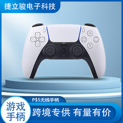 现货速发PS-5游戏手柄无线蓝牙陀螺仪体感震动适用ps.5主机PC手柄