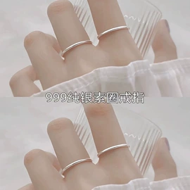 耳线;项链;耳钉