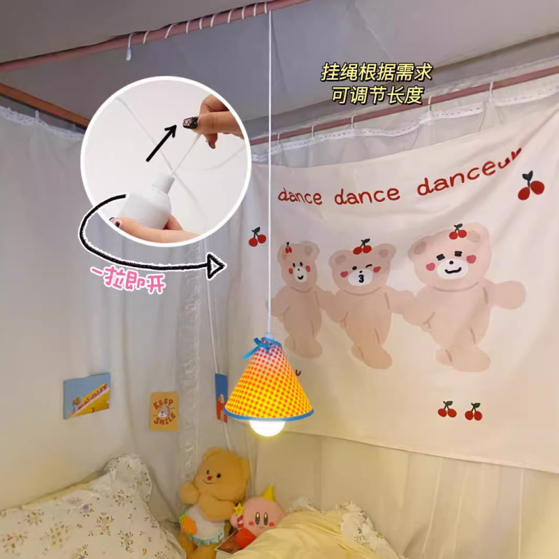 壁掛けランプ小夜灯寮ベッド用好物大学生の上にベッドの頭を敷いて寝室の睡眠シャンデリアの電気スタンドを掛けます。|undefined