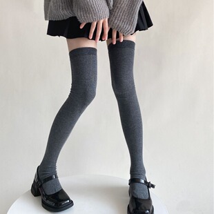 Stockings women's over-the-knee high socks autumn and winter black Gray lengthened thigh socks Japanese style JK simple all-match spring and autumn