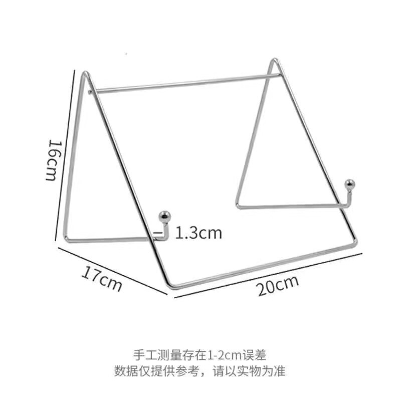 金属製タブレットスタンドデスクトップレイジーサポートスタンドアイアンスタディスタンドポータブル読書スタンドインスタイル|undefined