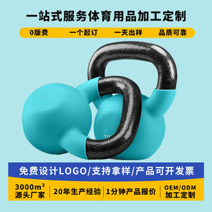 �F���ӡlogo���ܹ����⏾Ӽҽ�����؆���T�F�������ν��܉��