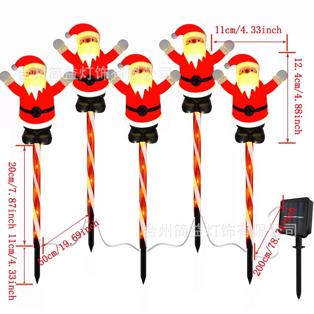 Uno arrastra cinco manos para Papá Noel - tubo rojo - energía solar