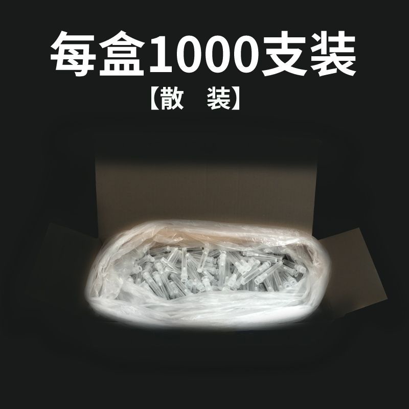 Pollo pato ganso veterinario aguja de plástico desechable aguja dispensadora N ° 9 N ° 12 N ° 16 aguja de nylon con capucha