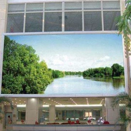 LED室内屏;LED幕墙屏;LED户外屏