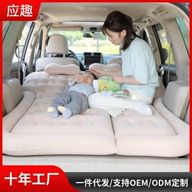 车载充气床;充气泵;充气沙发