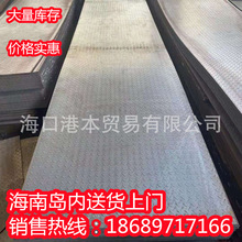 Q235B䓰3mmX1260X6000F܈бӹиۏA3