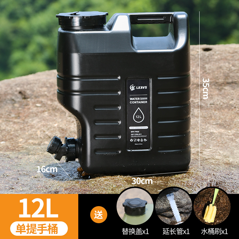 12升pe户外带水龙头水桶家用储水装水饮用食品级塑料空桶车载露营