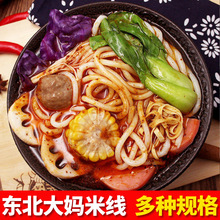 ��һ�����l���|�����׾���Ҏ���ϰ�ɰ��׾���մ��b������ʳ