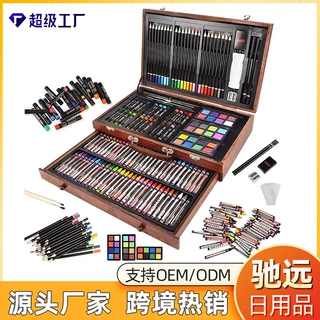 学生绘画套装定制加图加字包装定制木质画笔礼盒装支持个性化定制