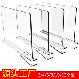 收纳架;收纳盒;化妆品收纳盒