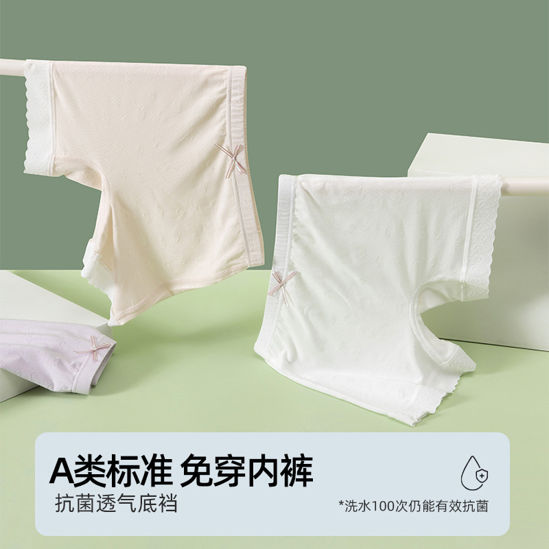 Category a Girls' Safety Shorts Anti-Exposure Modal Two-In-One Underwear Children's Shorts Baby Shorts Summer