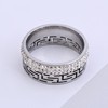 Ring stainless steel, accessory for beloved