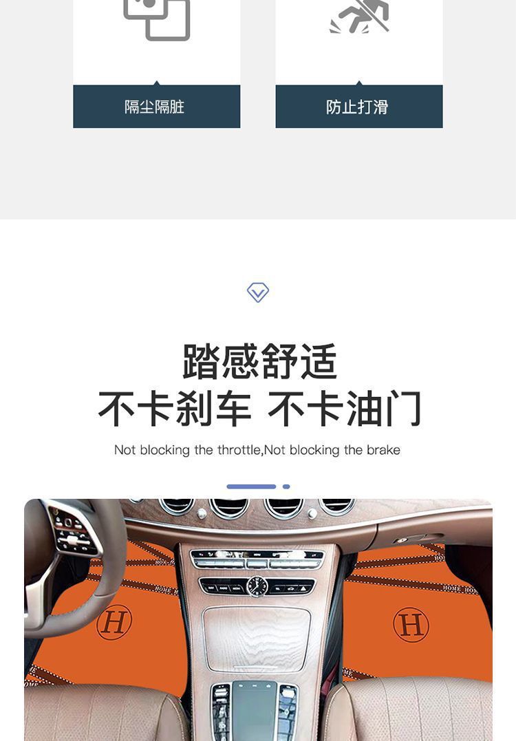 PC端图片4.jpg