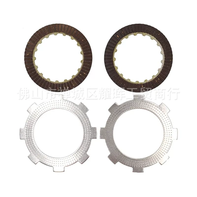 Beach Motorcycle Dy100 Manual – Other drive systems - jh70ca50cd70dax70-clutch-plate-22-piecespay