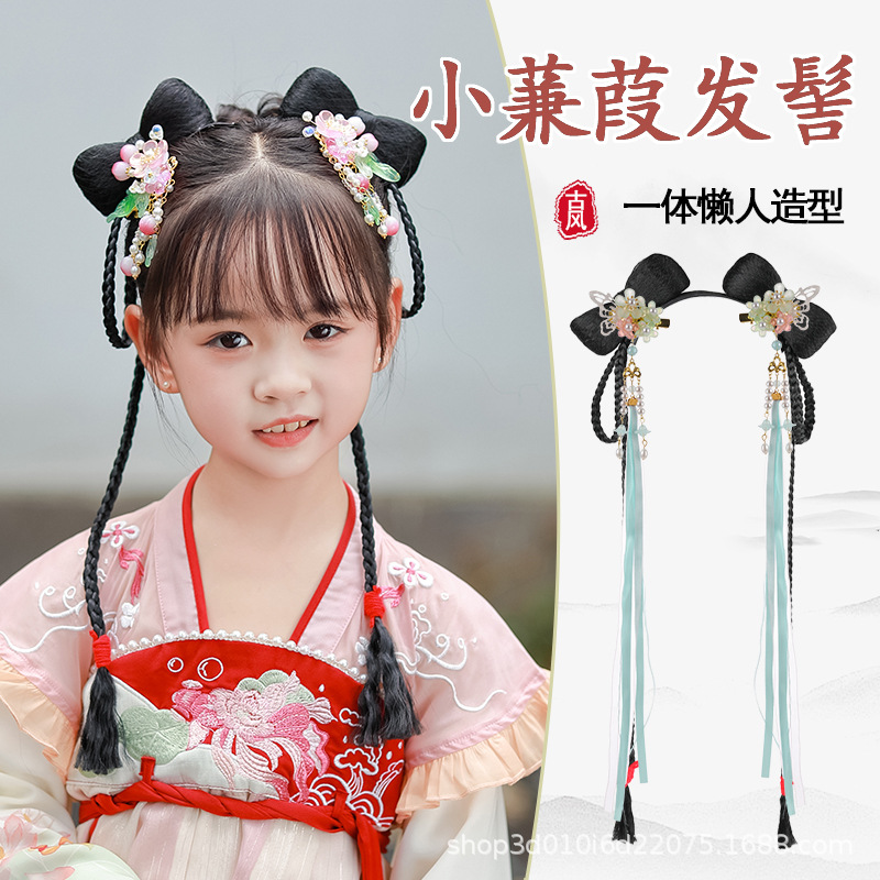 儿童汉服发饰古风假发辫子发卡百搭造型女童古装飘配饰表演头饰
