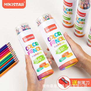 Erasable Colorfuled Pencils 12 Colorfuls 24 Colorfuls 48 Colorfuls Barreled Oil-Based Colorfuled Pencils for Kindergarten Primary School Students Wholesale Dropshipping
