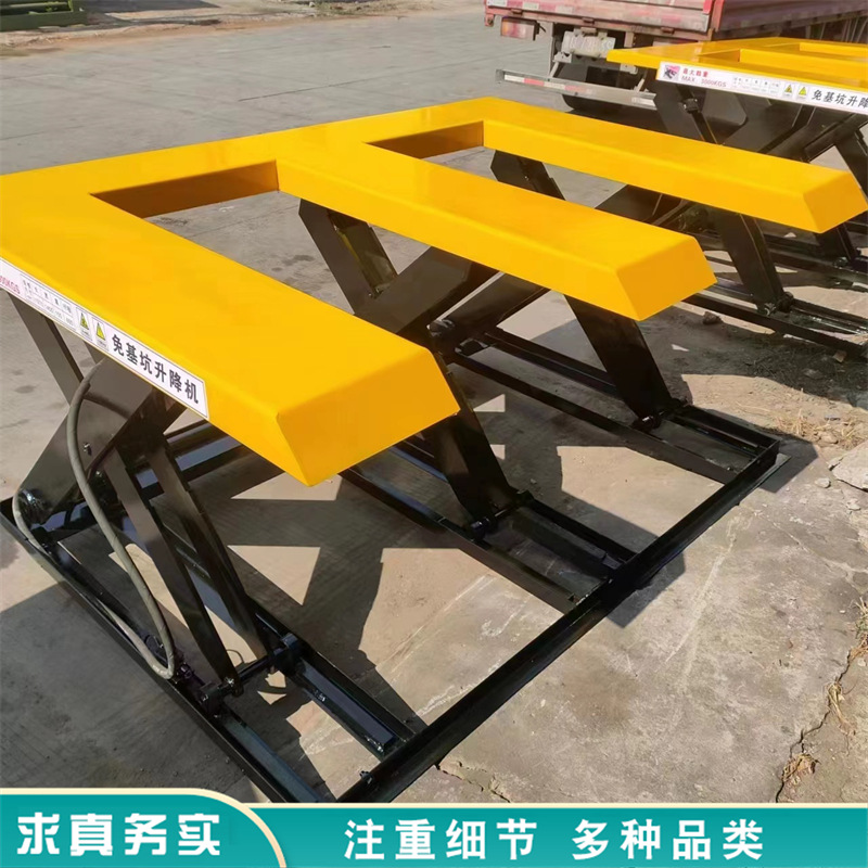 小型升降机 免挖坑载重三吨E型升降台 木工自动上下料升降台