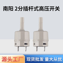 Դ�^�S�����l��ˮ�������NҎ��߉��_�P ���2�ֲ�Uʽ�߉��_�P