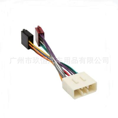 Cd Player Plug to Iso – Other Car Video