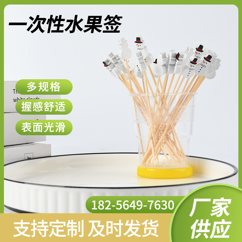 Navidad creativa bambú tiquetas de nieve horquilla de fruta decoración horquilla de fruta bandeja de bambú desechable suministro de tiquetas de vino de moda