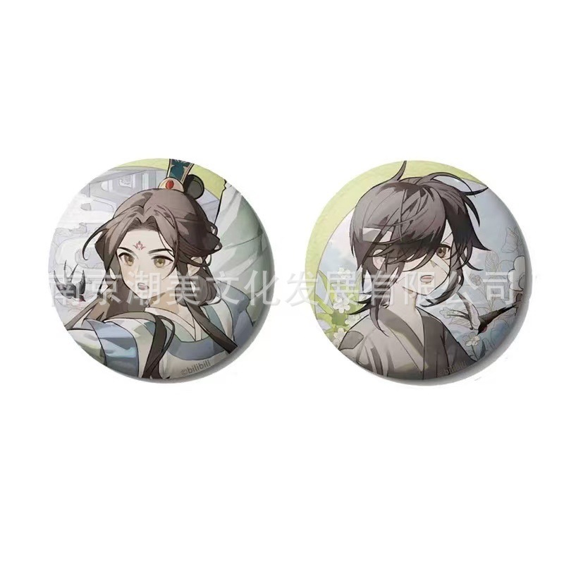 公式正規品 天官祝福千秋絵スクリーンバッジ ポストカード レーザーチケットスタンド シェイリアン フラワーシティ|undefined
