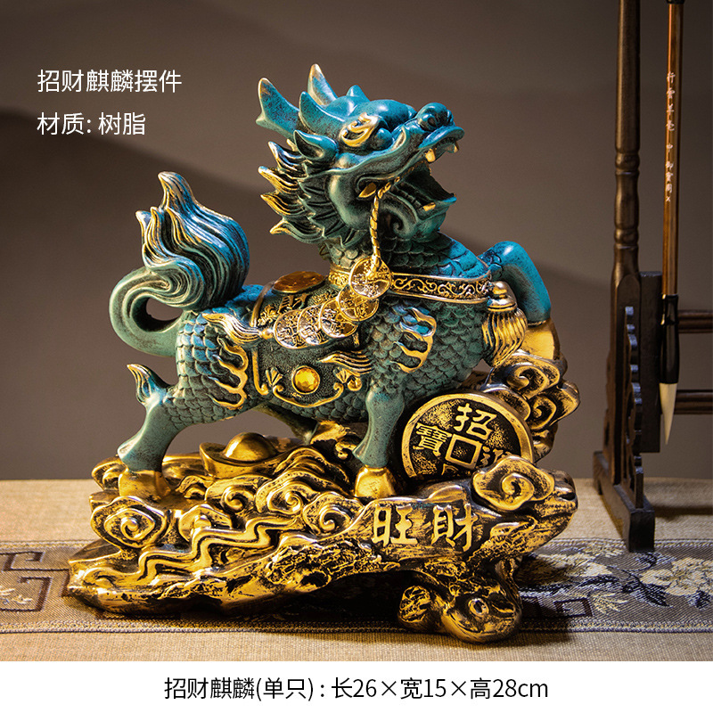 2025年新作貔貅装飾品、高級住宅、リビングルーム、オフィスデスク、古物棚工芸品のペア|undefined